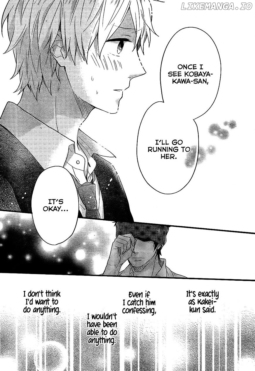 Nijiiro Days (MIZUNO Minami) chapter 34 - page 41