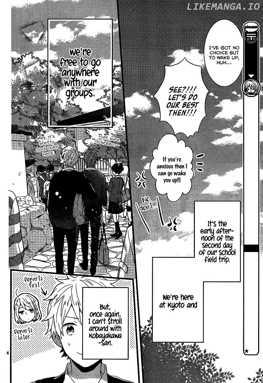 Nijiiro Days (MIZUNO Minami) chapter 34 - page 5