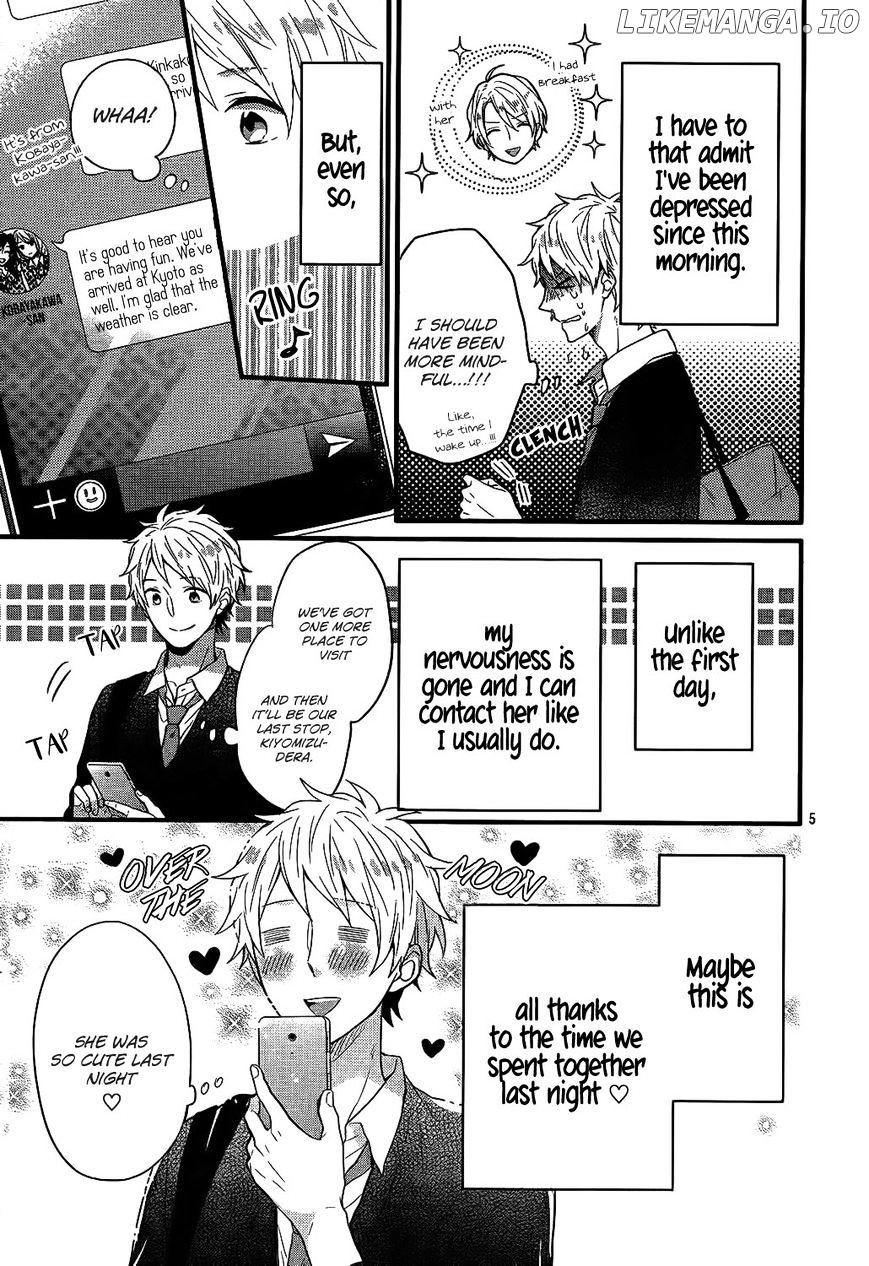 Nijiiro Days (MIZUNO Minami) chapter 34 - page 6