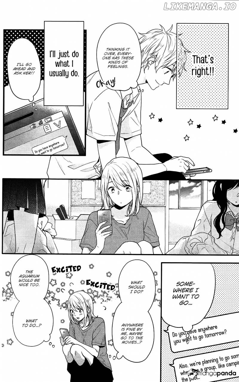 Nijiiro Days (MIZUNO Minami) chapter 48 - page 12