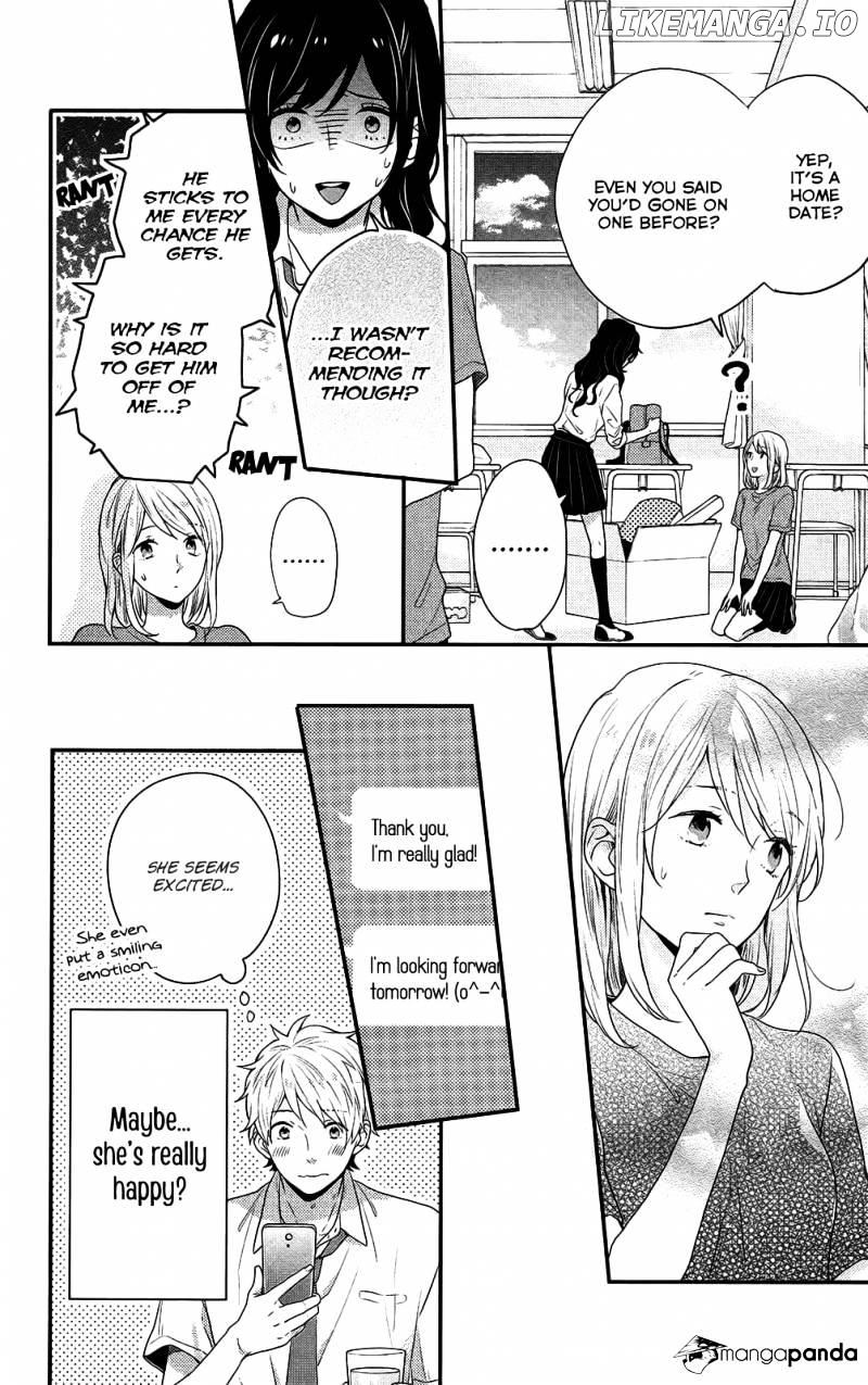 Nijiiro Days (MIZUNO Minami) chapter 48 - page 16