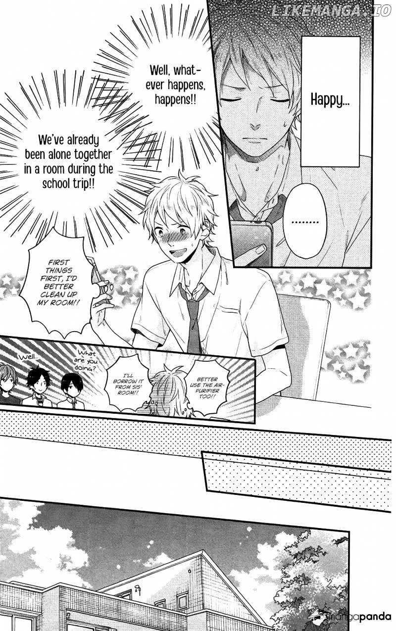 Nijiiro Days (MIZUNO Minami) chapter 48 - page 17