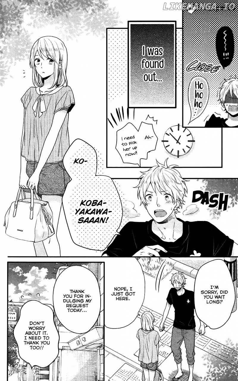 Nijiiro Days (MIZUNO Minami) chapter 48 - page 20
