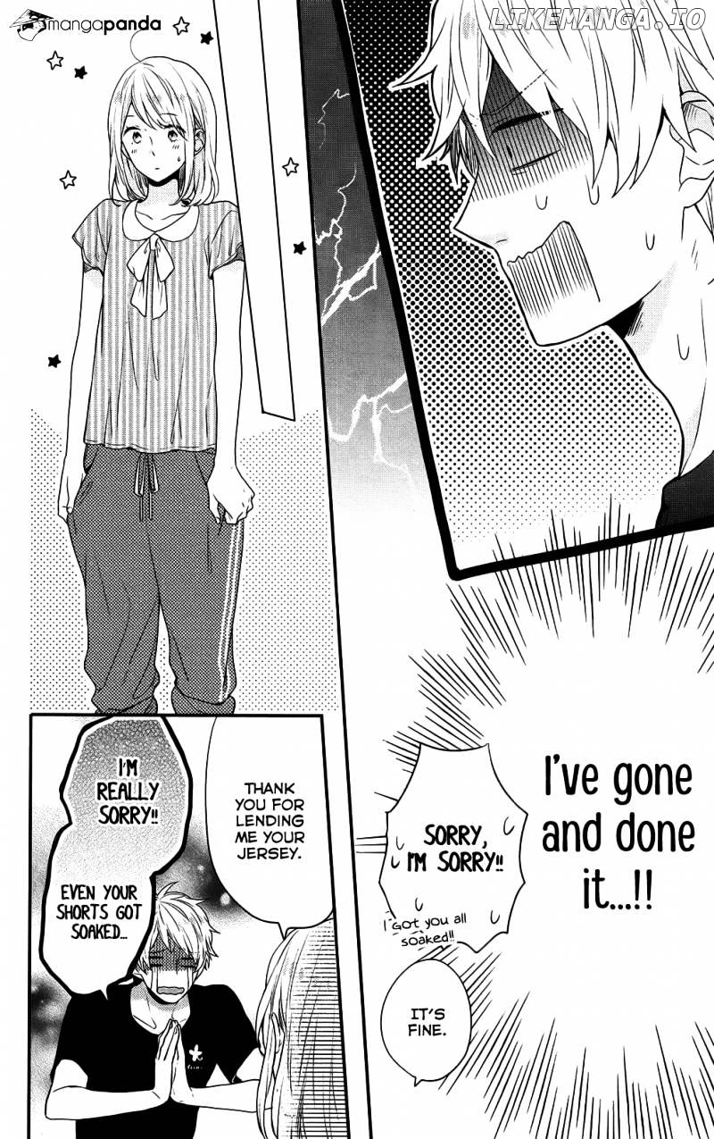 Nijiiro Days (MIZUNO Minami) chapter 48 - page 26