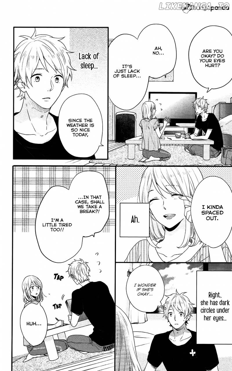 Nijiiro Days (MIZUNO Minami) chapter 48 - page 32