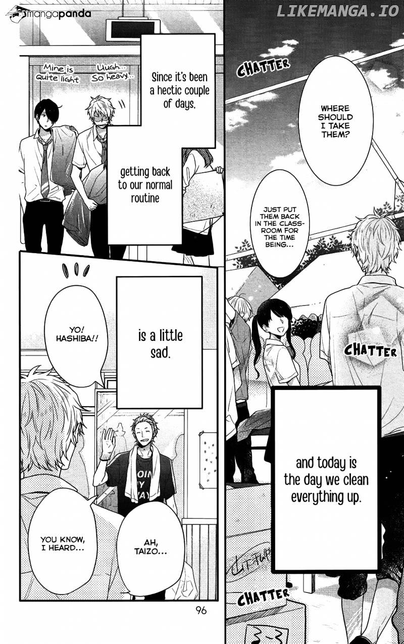 Nijiiro Days (MIZUNO Minami) chapter 48 - page 4