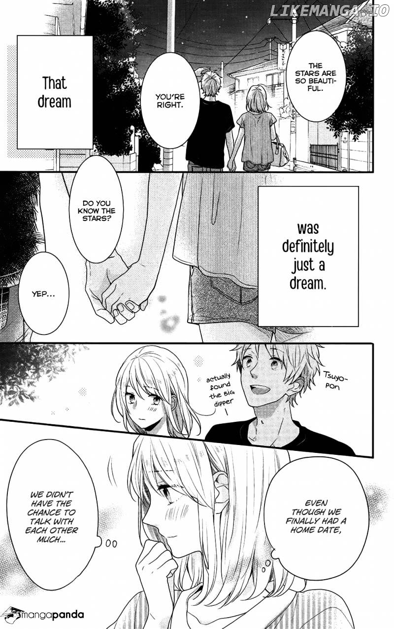 Nijiiro Days (MIZUNO Minami) chapter 48 - page 43