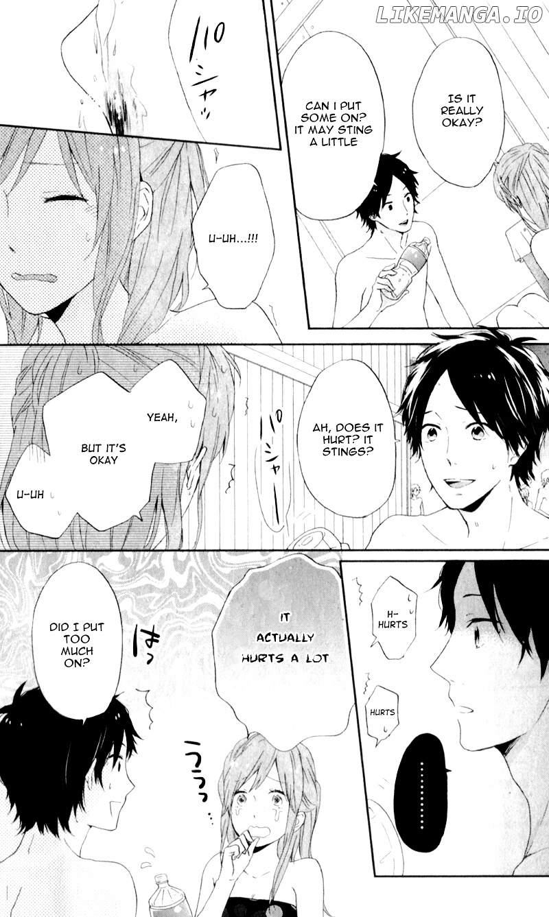 Nijiiro Days (MIZUNO Minami) chapter 6 - page 39