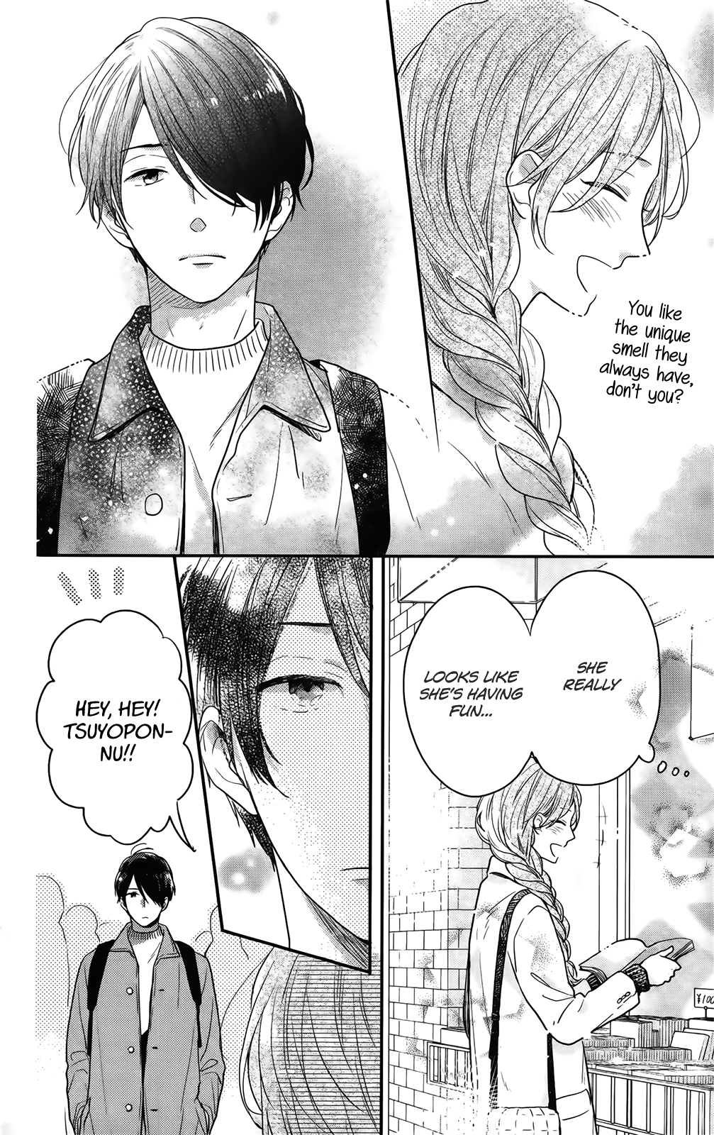 Nijiiro Days (MIZUNO Minami) chapter 57.4 - page 13