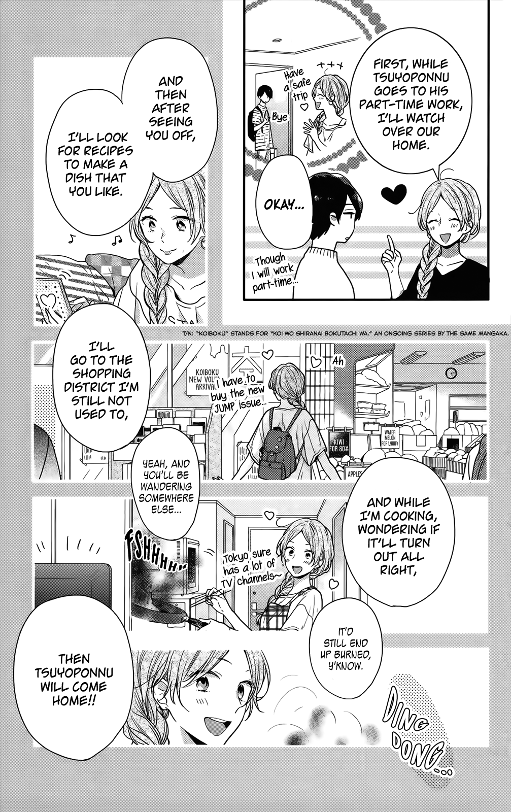 Nijiiro Days (MIZUNO Minami) chapter 57.4 - page 18