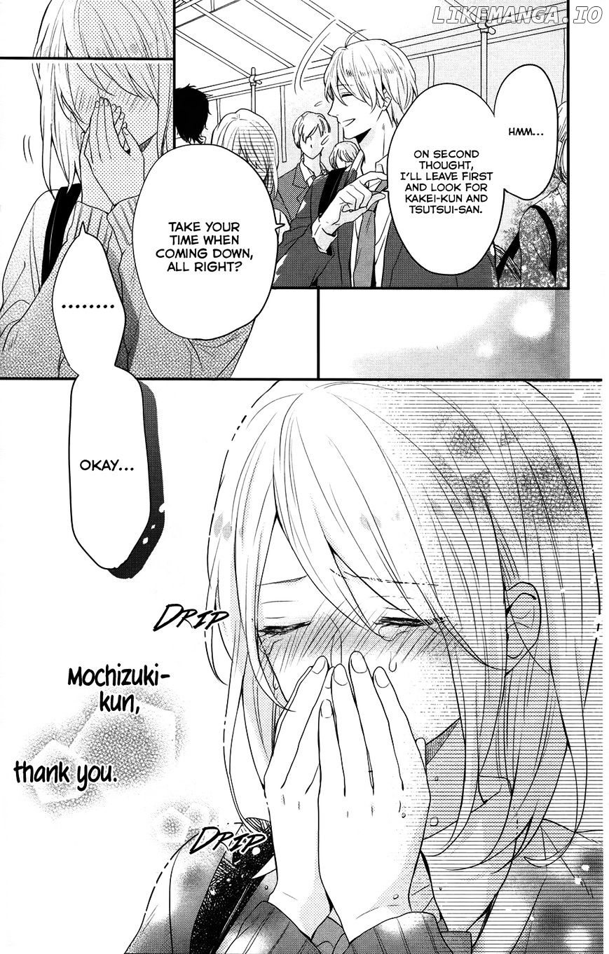 Nijiiro Days (MIZUNO Minami) chapter 35 - page 19