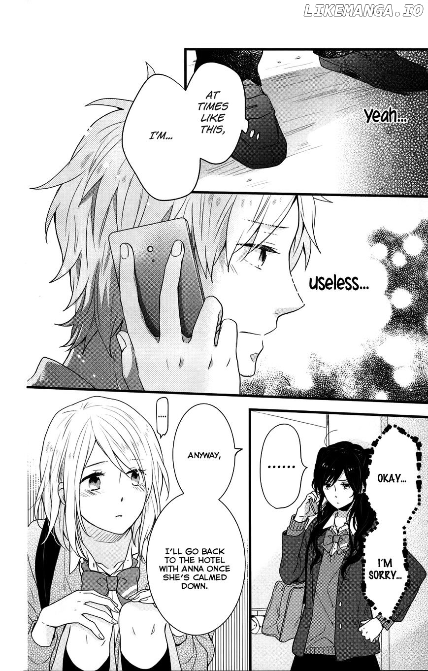 Nijiiro Days (MIZUNO Minami) chapter 35 - page 40