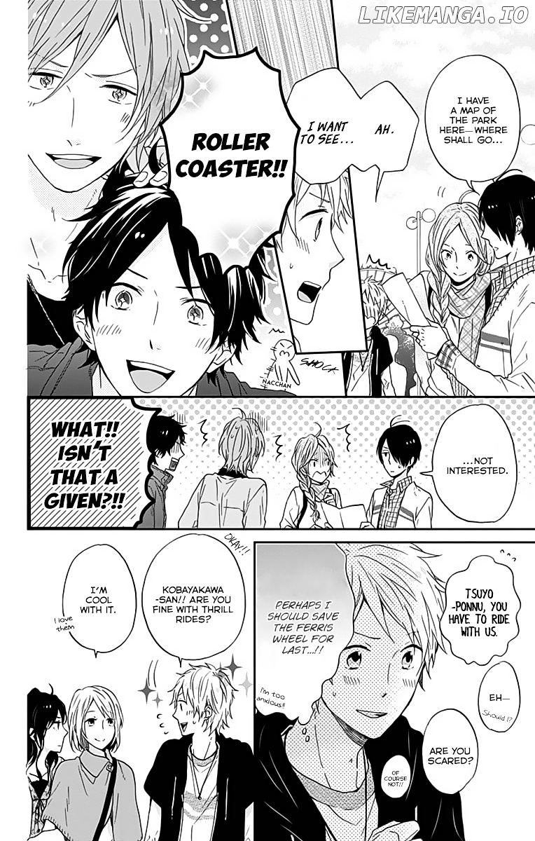 Nijiiro Days (MIZUNO Minami) chapter 14 - page 11