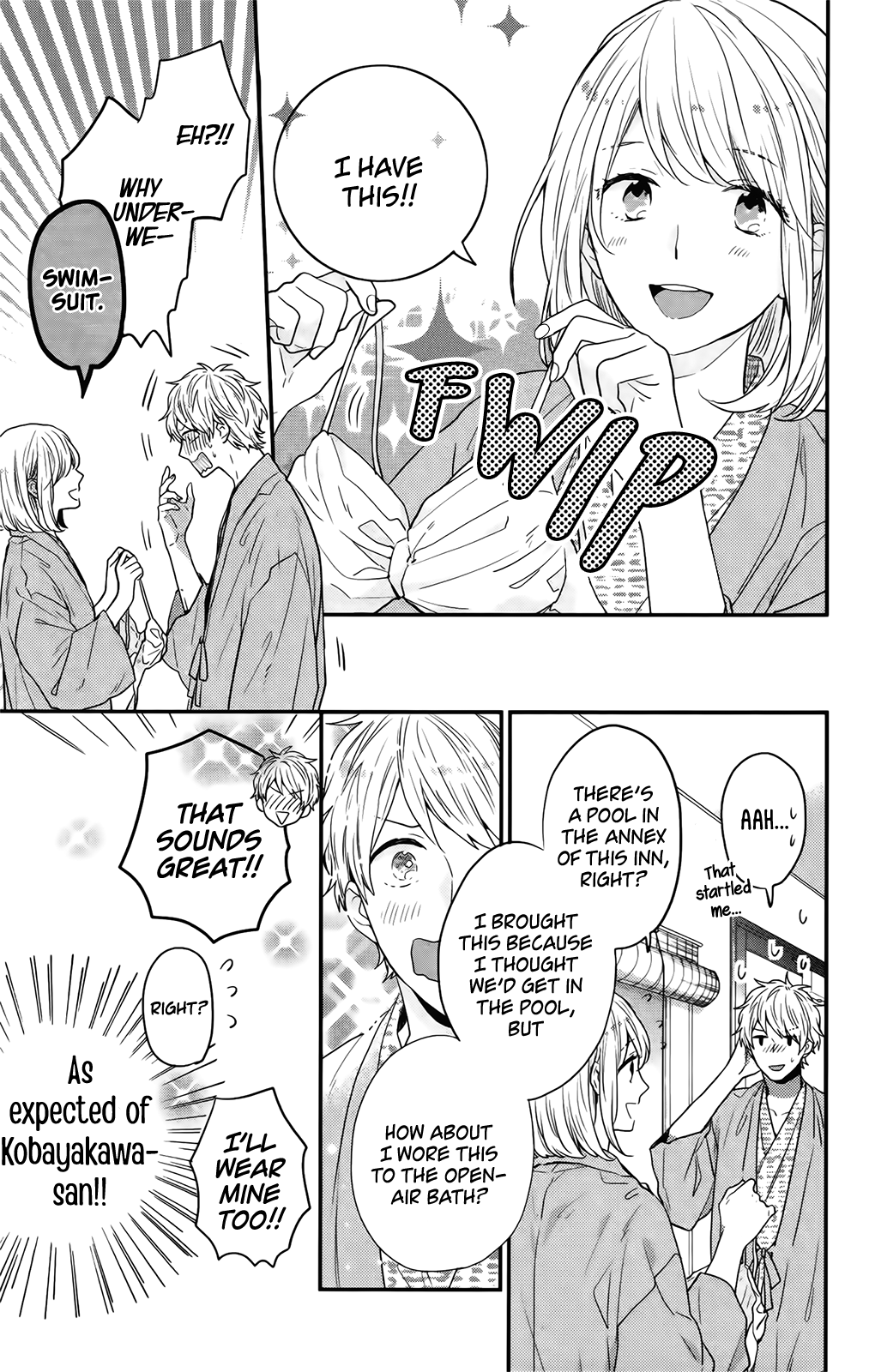 Nijiiro Days (MIZUNO Minami) chapter 57.5 - page 12