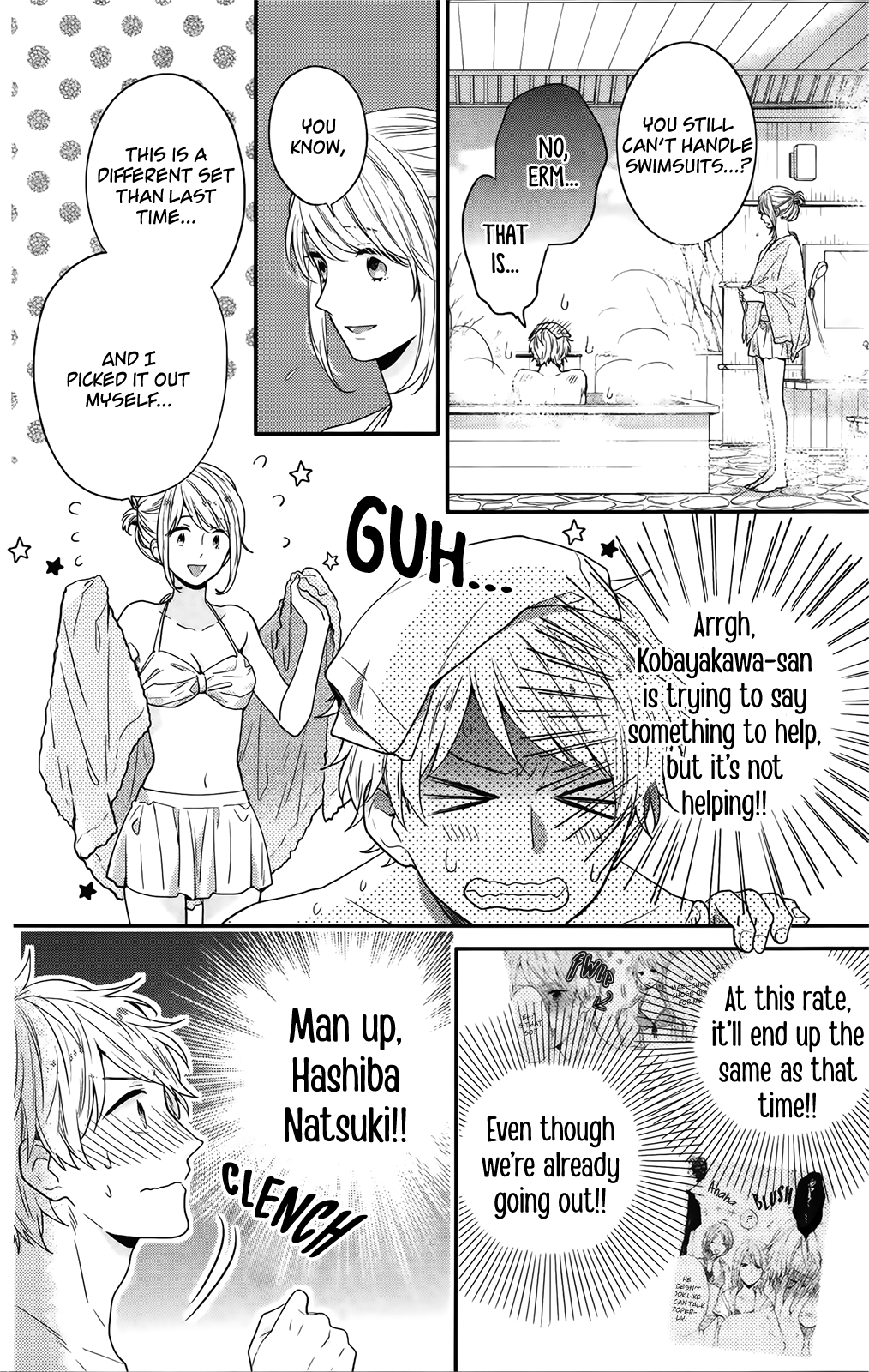 Nijiiro Days (MIZUNO Minami) chapter 57.5 - page 15