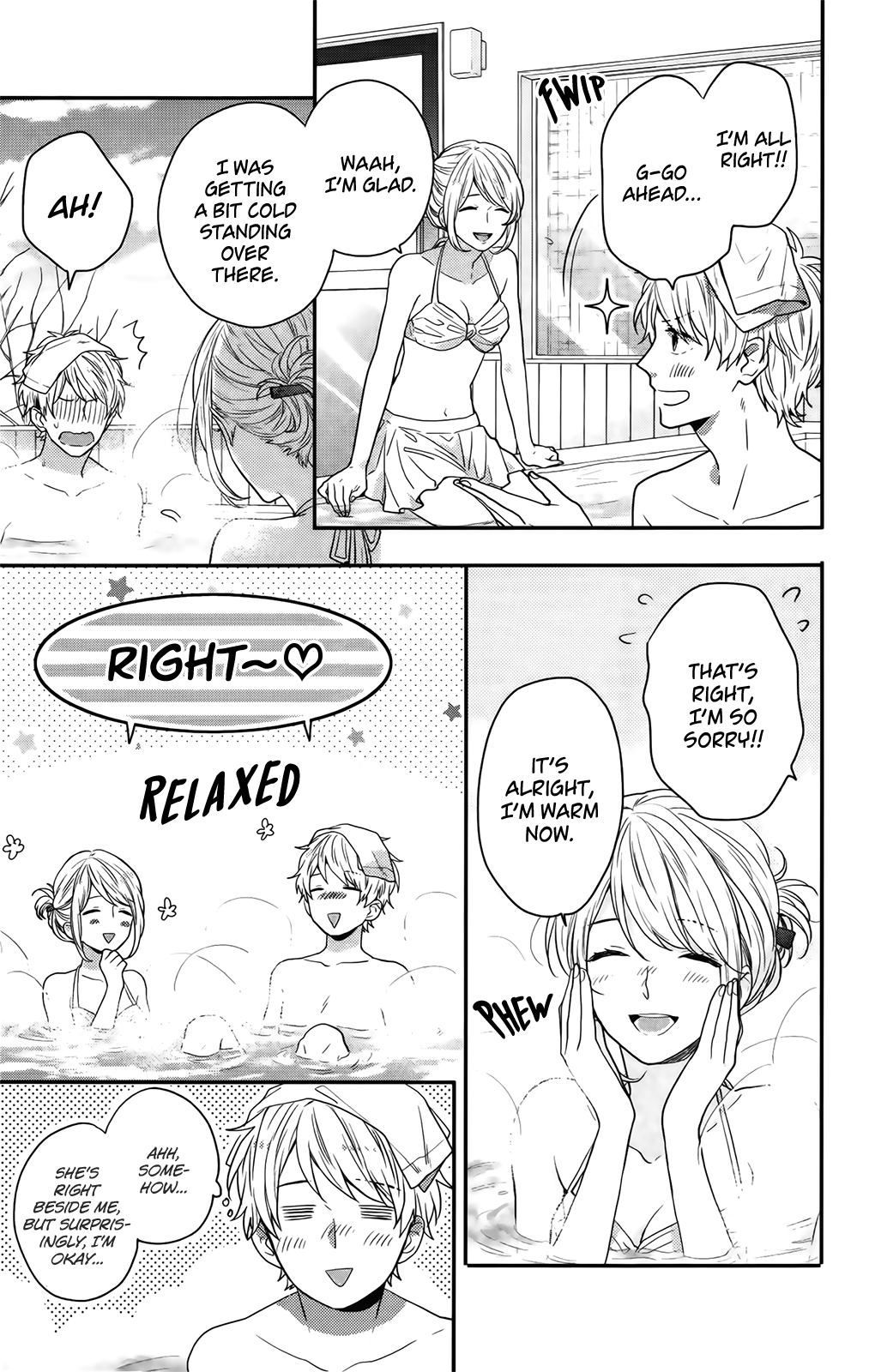 Nijiiro Days (MIZUNO Minami) chapter 57.5 - page 16