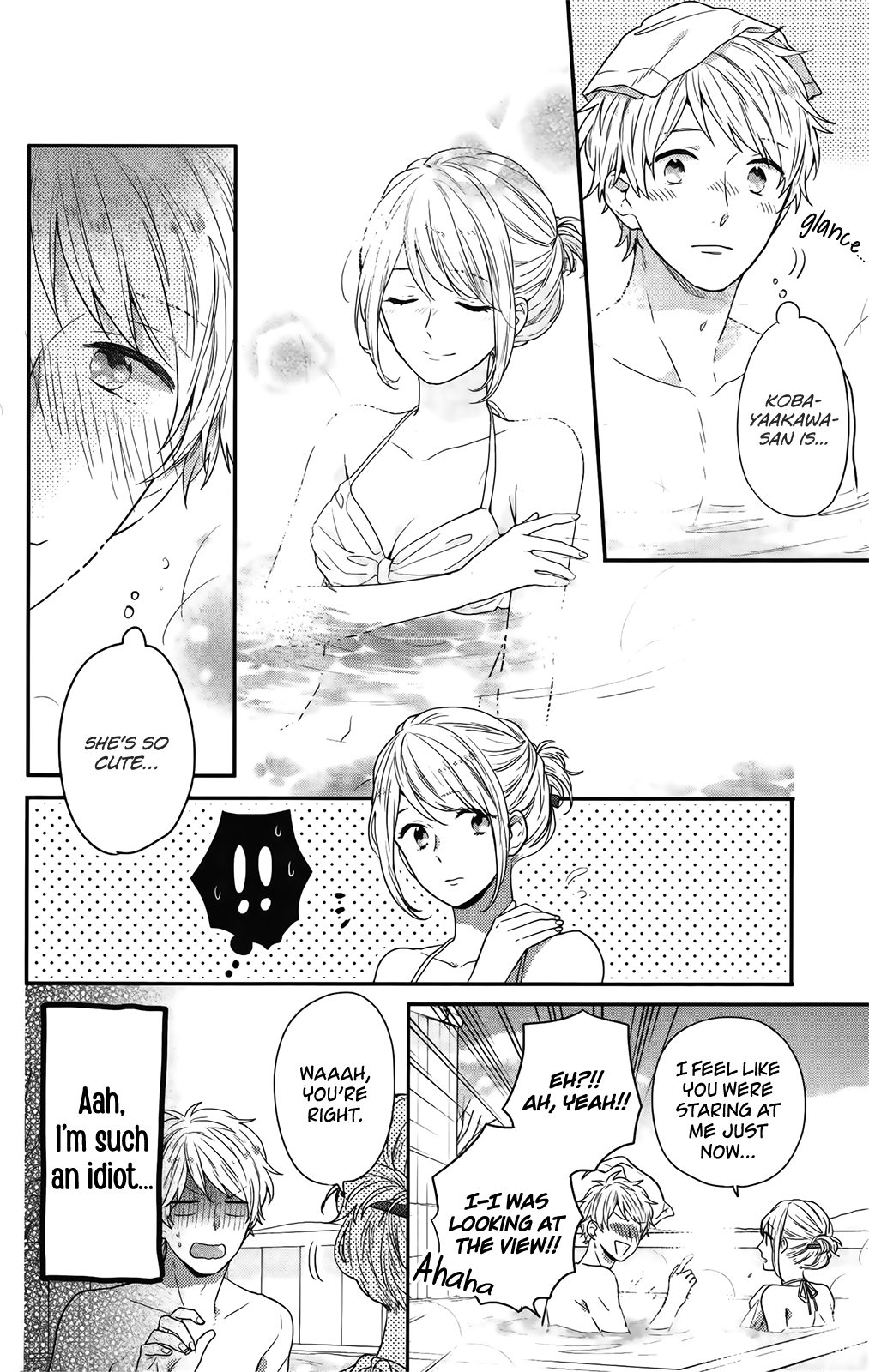 Nijiiro Days (MIZUNO Minami) chapter 57.5 - page 17