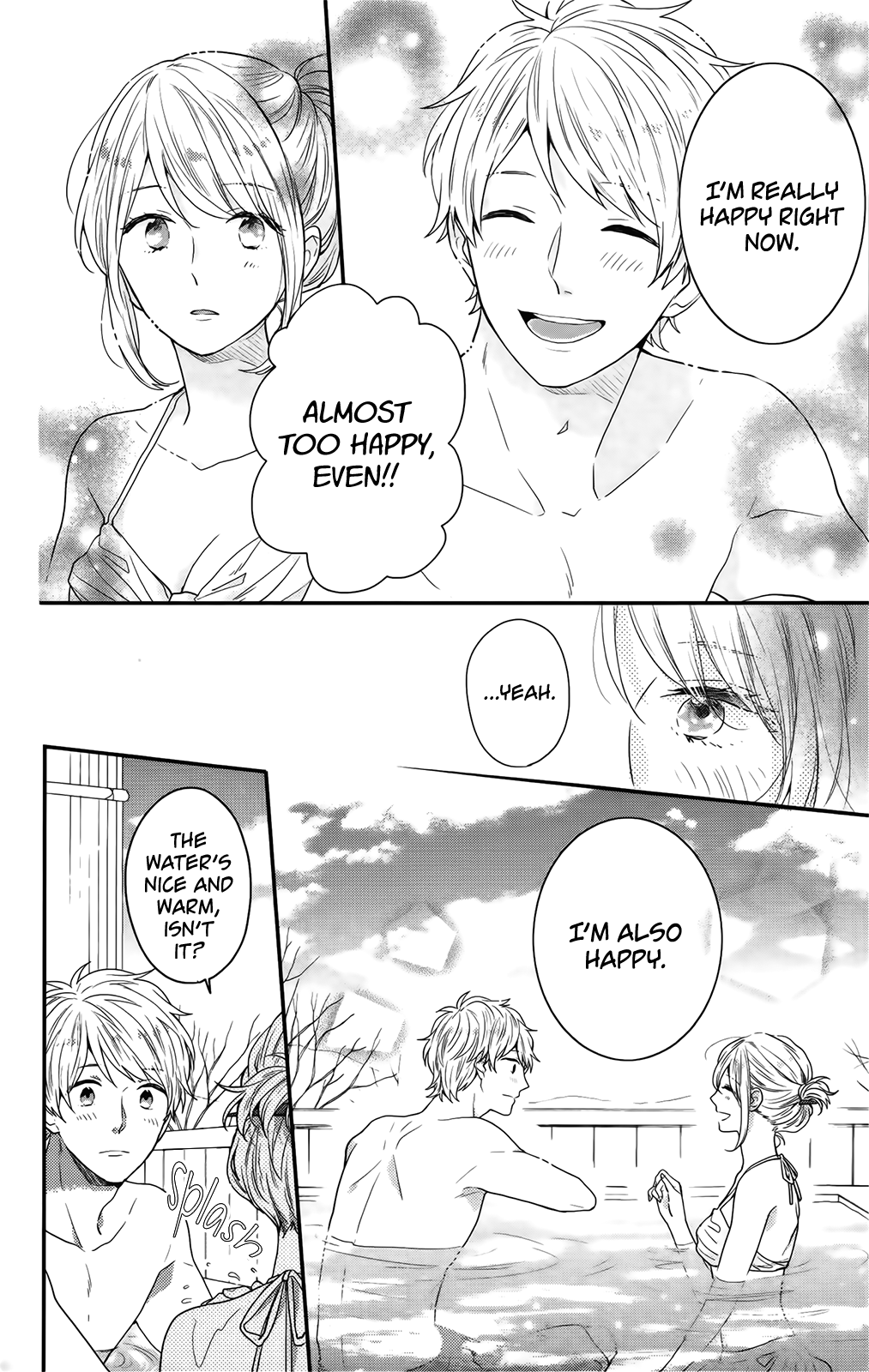 Nijiiro Days (MIZUNO Minami) chapter 57.5 - page 19