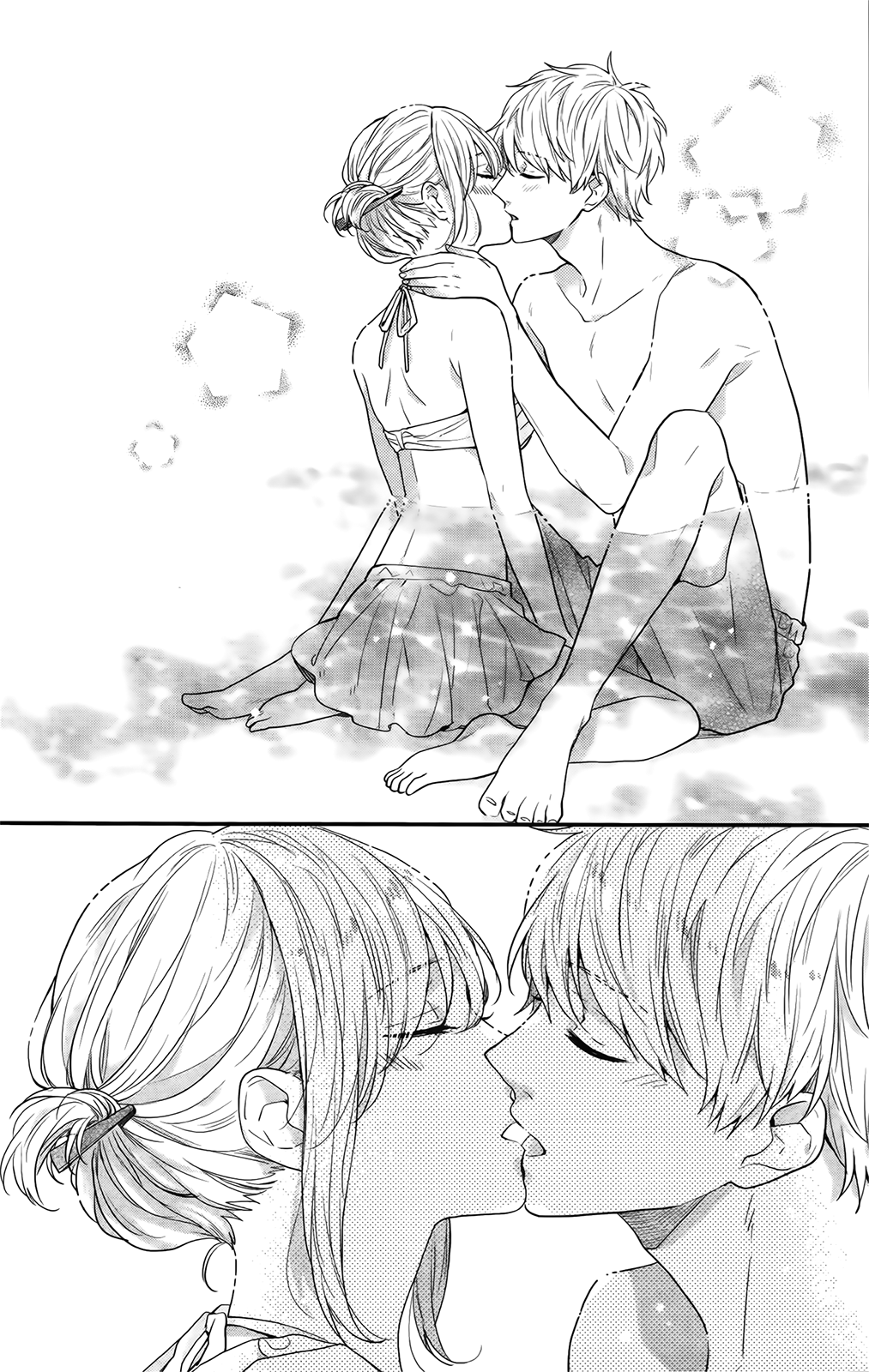 Nijiiro Days (MIZUNO Minami) chapter 57.5 - page 23