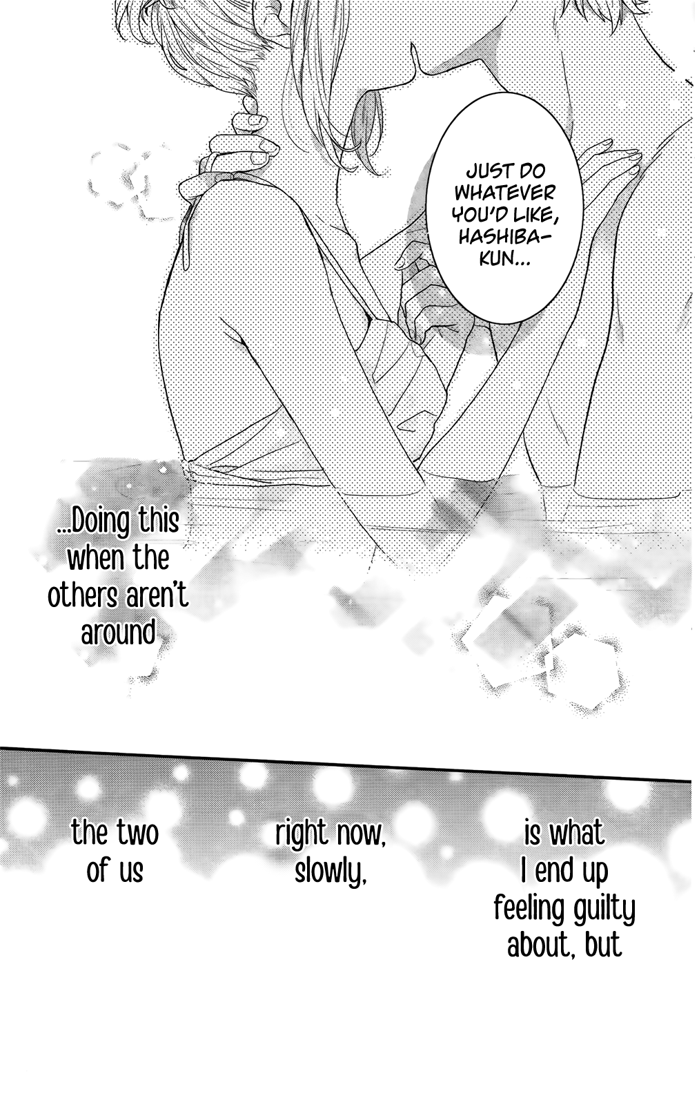 Nijiiro Days (MIZUNO Minami) chapter 57.5 - page 26