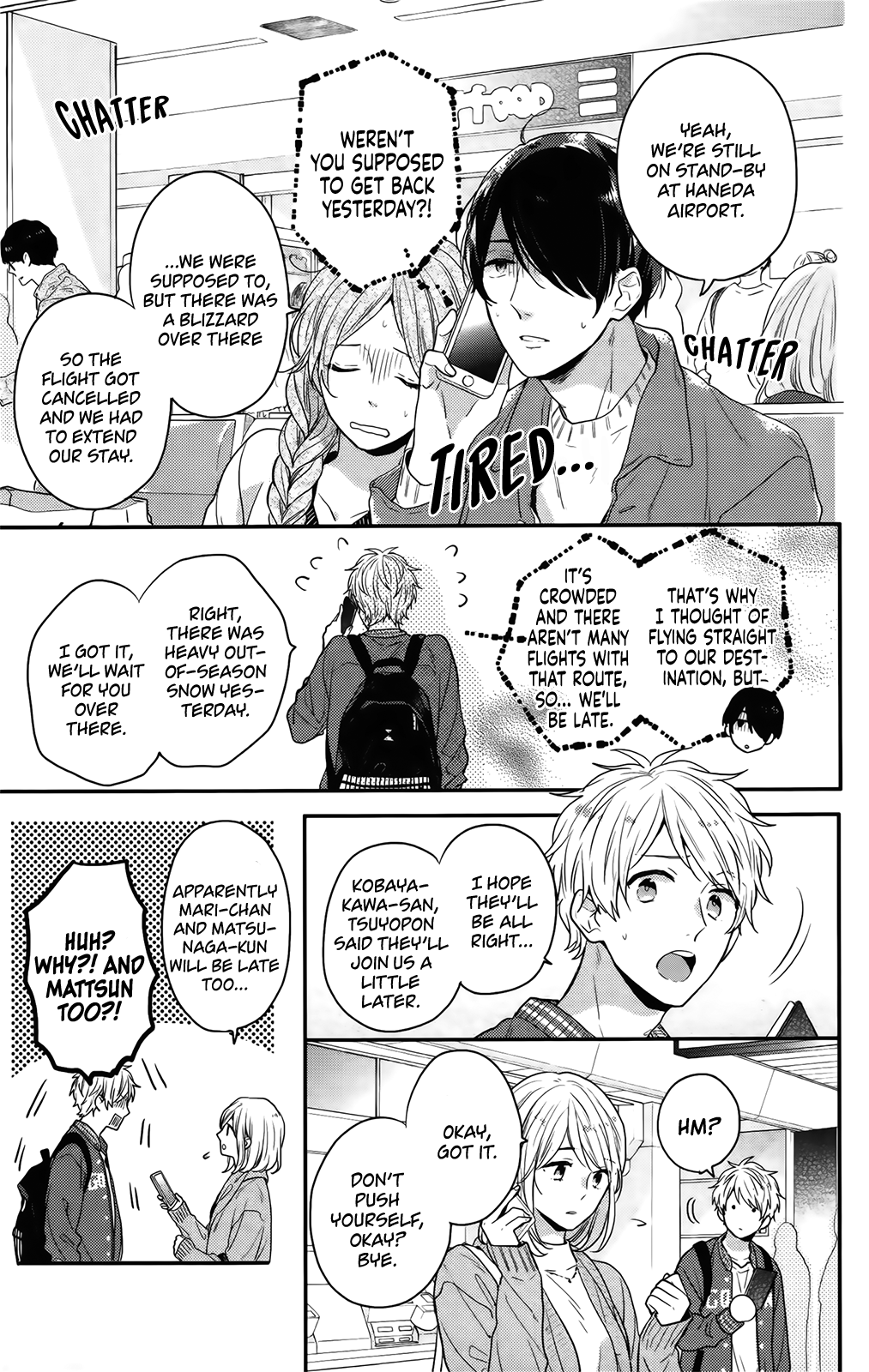 Nijiiro Days (MIZUNO Minami) chapter 57.5 - page 4