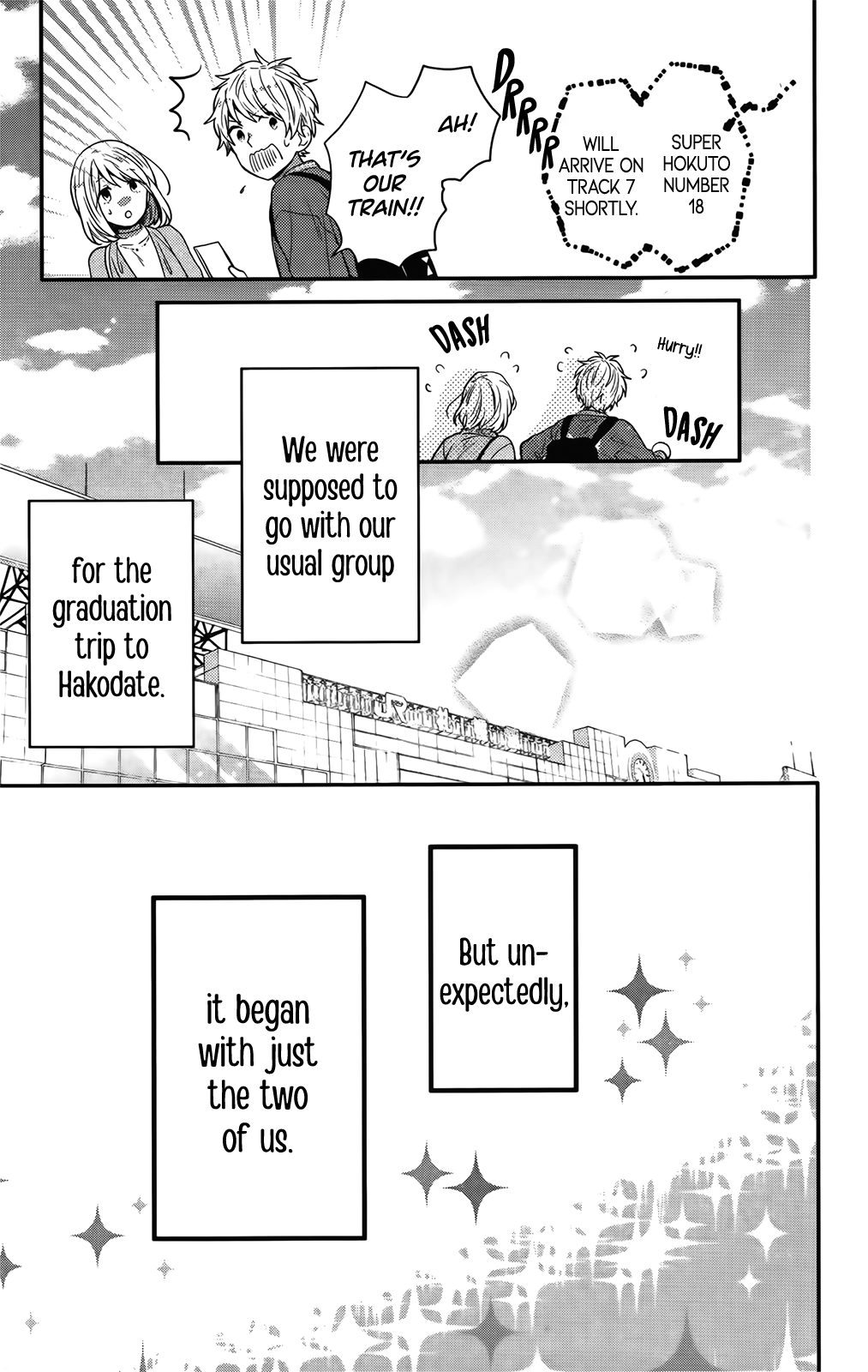Nijiiro Days (MIZUNO Minami) chapter 57.5 - page 6