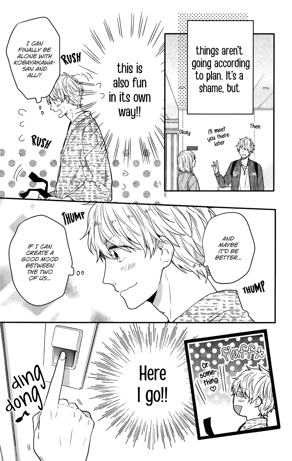 Nijiiro Days (MIZUNO Minami) chapter 57.5 - page 8