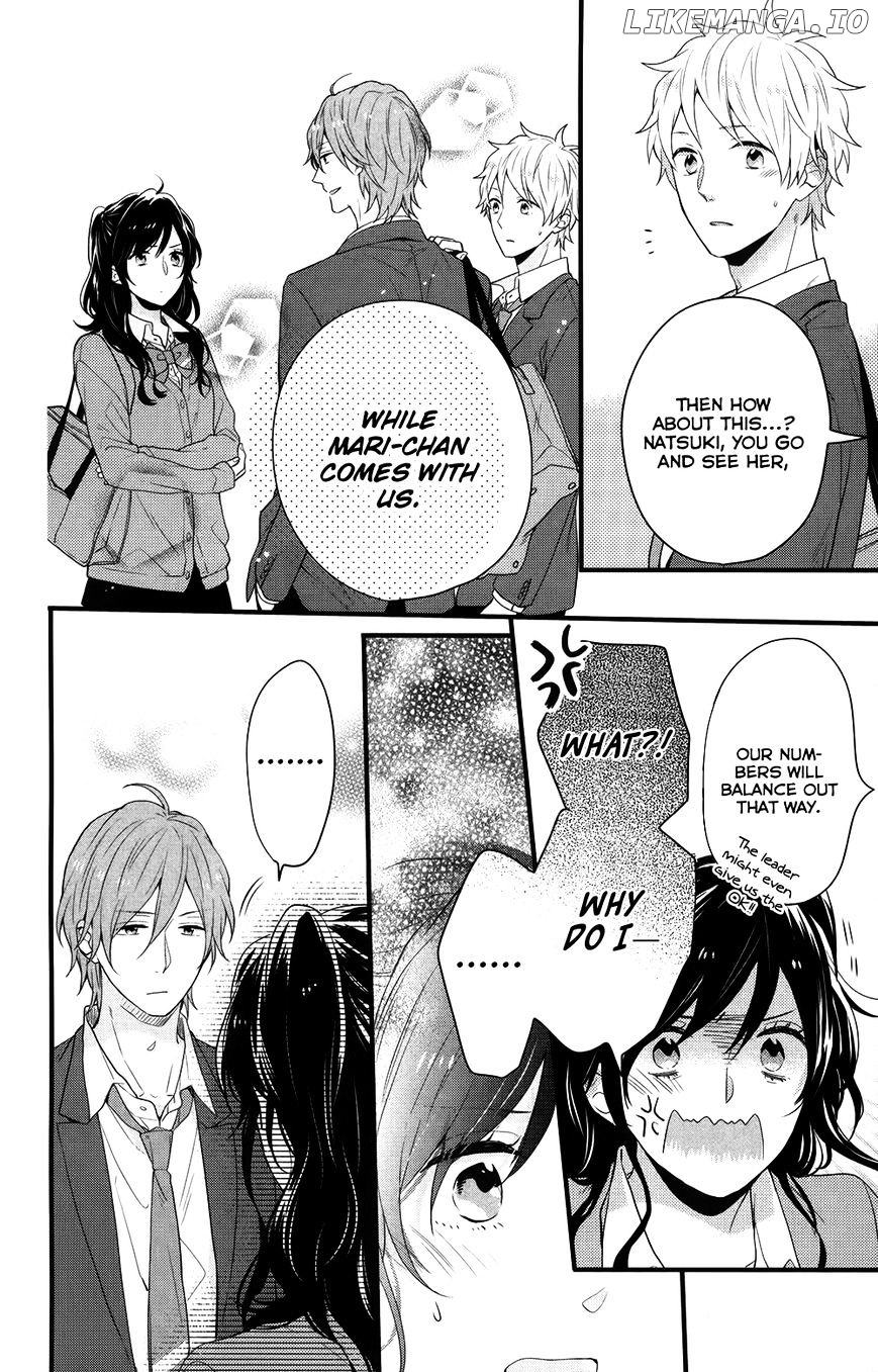 Nijiiro Days (MIZUNO Minami) chapter 36 - page 39