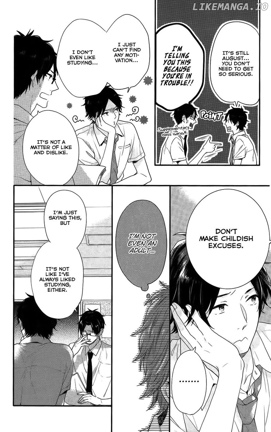 Nijiiro Days (MIZUNO Minami) chapter 50 - page 14
