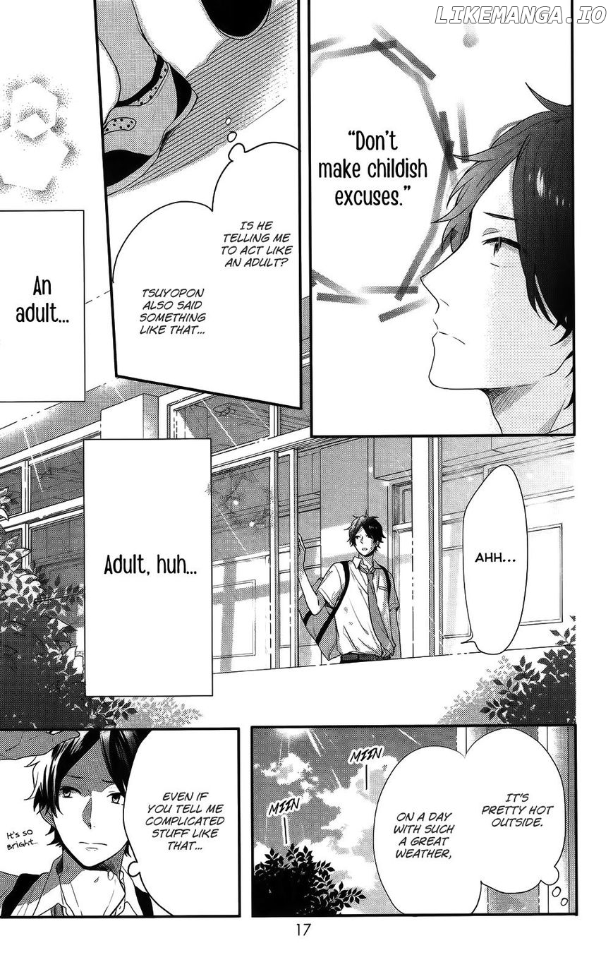 Nijiiro Days (MIZUNO Minami) chapter 50 - page 17