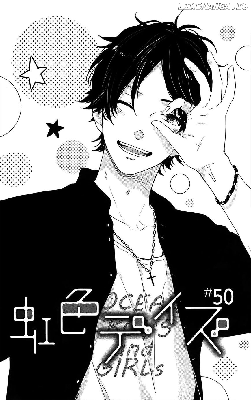 Nijiiro Days (MIZUNO Minami) chapter 50 - page 2
