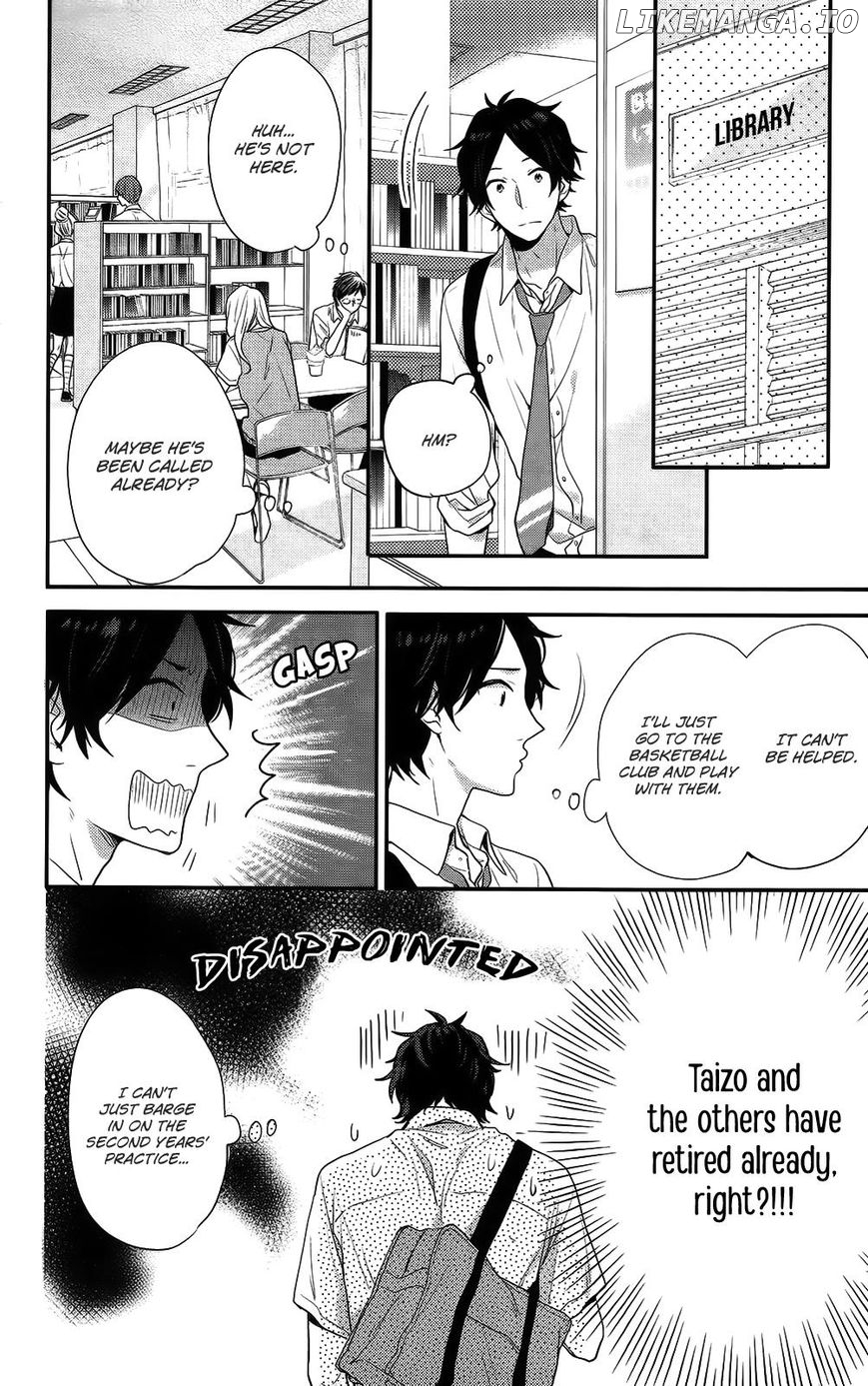 Nijiiro Days (MIZUNO Minami) chapter 50 - page 24