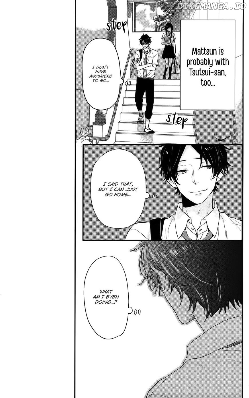 Nijiiro Days (MIZUNO Minami) chapter 50 - page 25