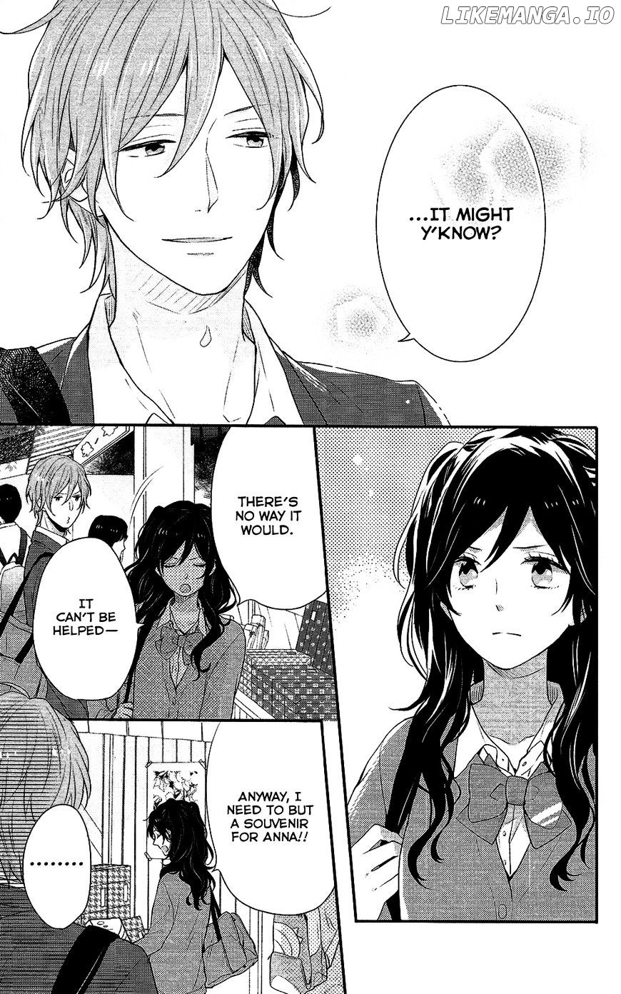 Nijiiro Days (MIZUNO Minami) chapter 37 - page 4