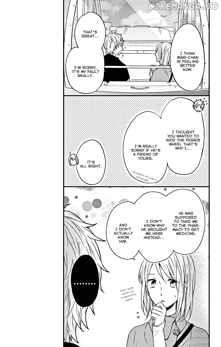 Nijiiro Days (MIZUNO Minami) chapter 15 - page 8