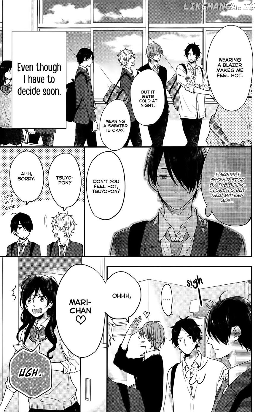 Nijiiro Days (MIZUNO Minami) chapter 51 - page 5
