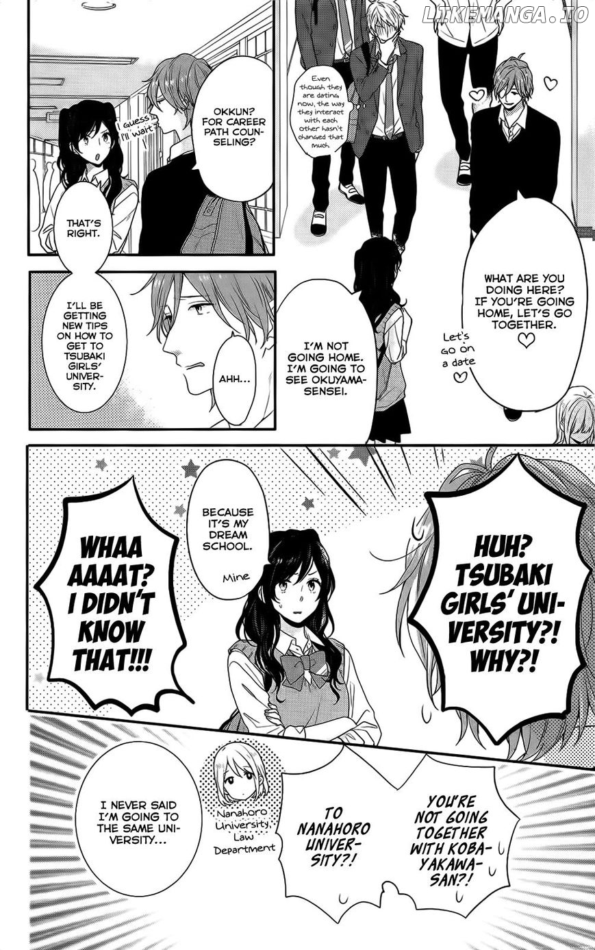 Nijiiro Days (MIZUNO Minami) chapter 51 - page 6