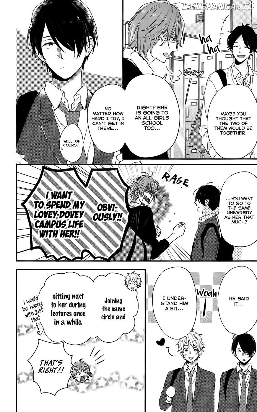 Nijiiro Days (MIZUNO Minami) chapter 51 - page 8