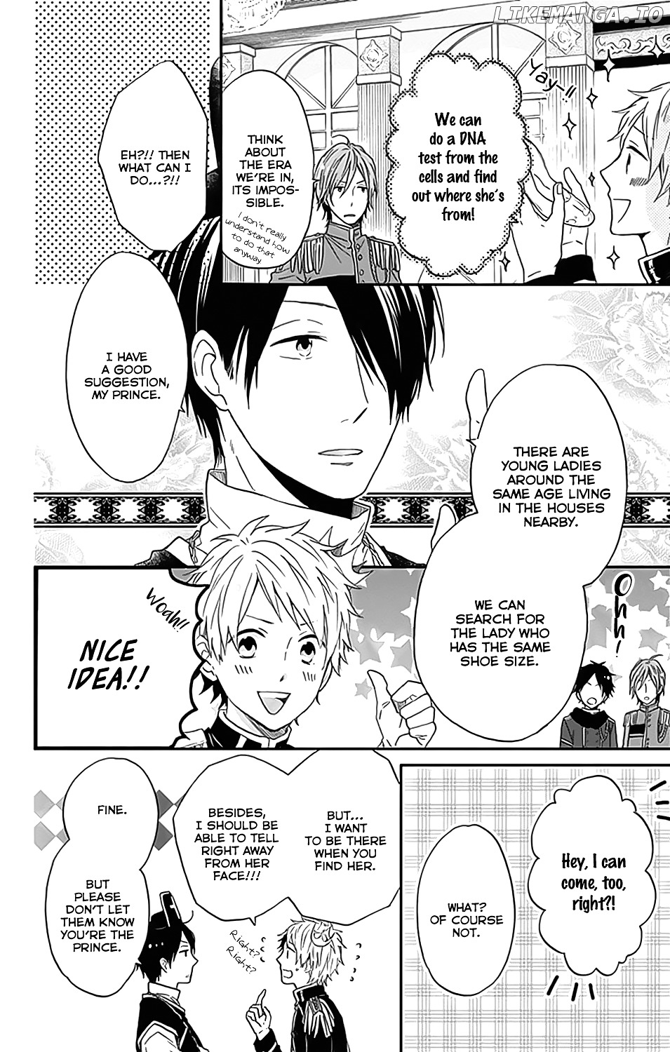 Nijiiro Days (MIZUNO Minami) chapter 26.5 - page 7
