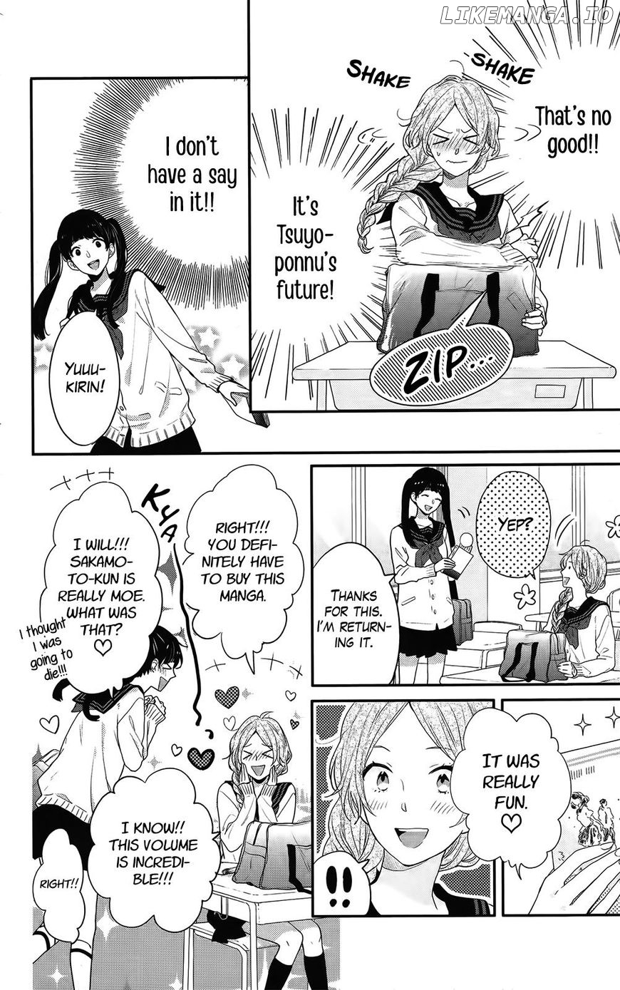 Nijiiro Days (MIZUNO Minami) chapter 52 - page 5