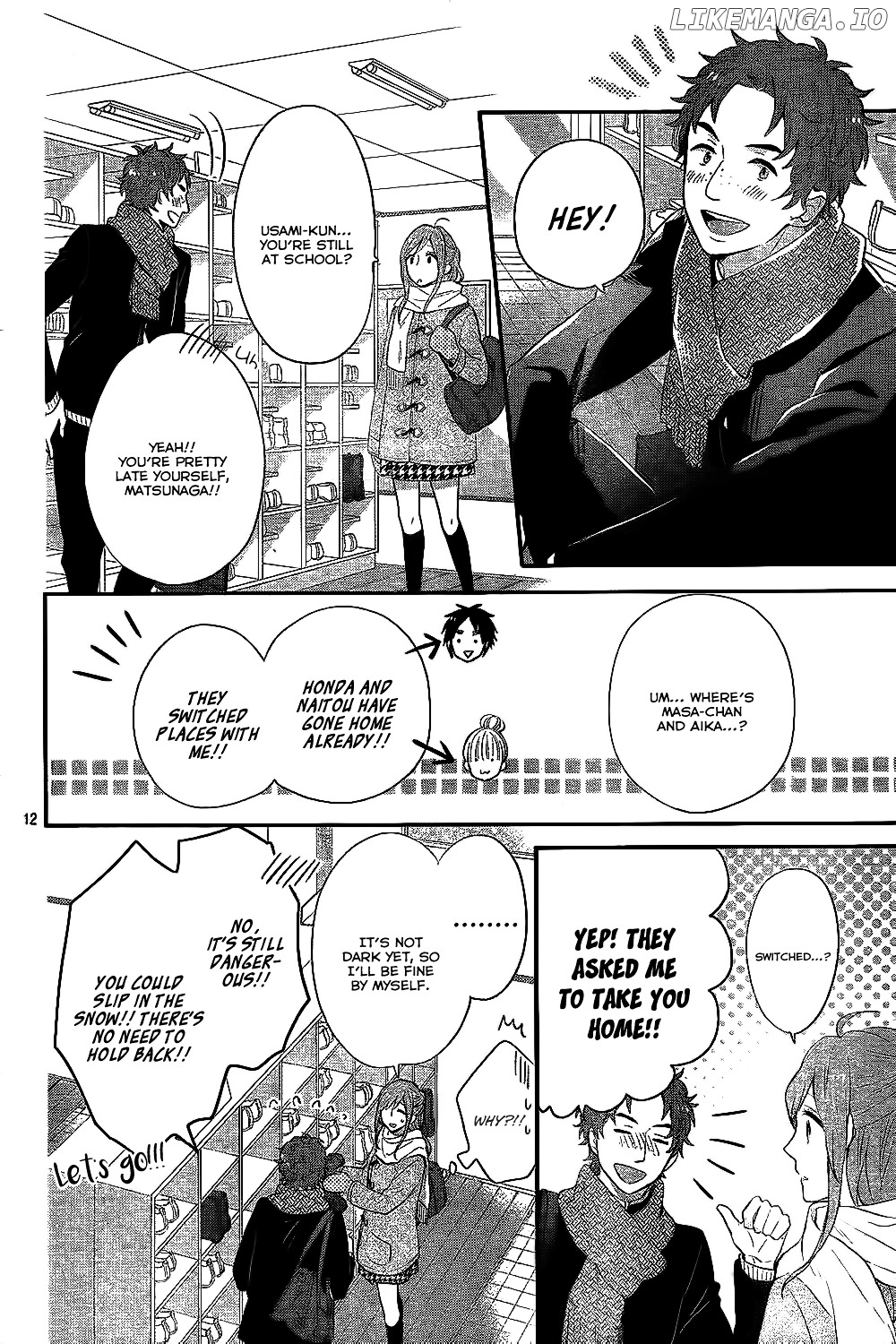 Nijiiro Days (MIZUNO Minami) chapter 27 - page 13