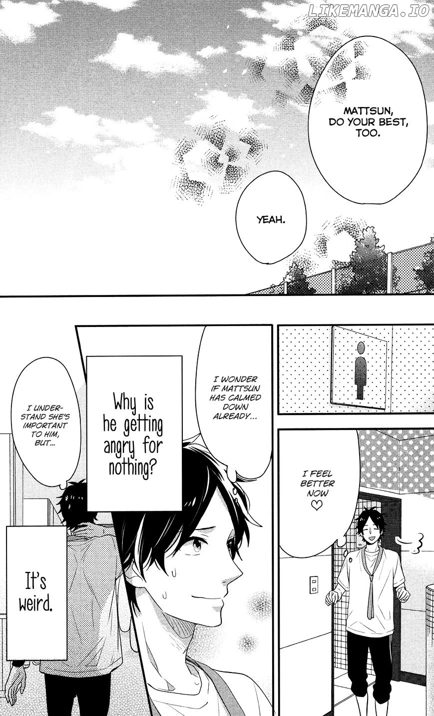 Nijiiro Days (MIZUNO Minami) chapter 39 - page 24