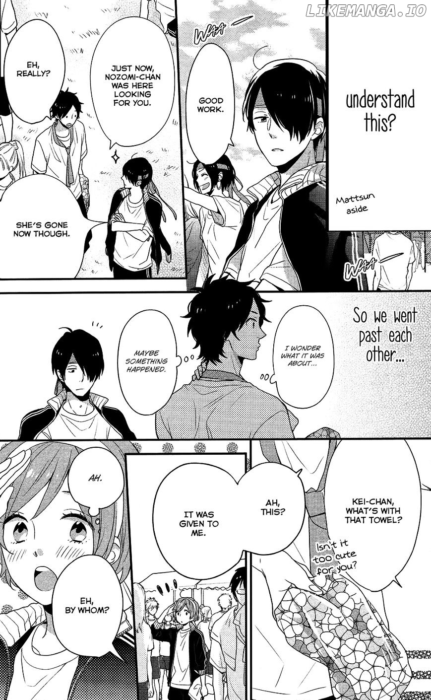 Nijiiro Days (MIZUNO Minami) chapter 39 - page 28