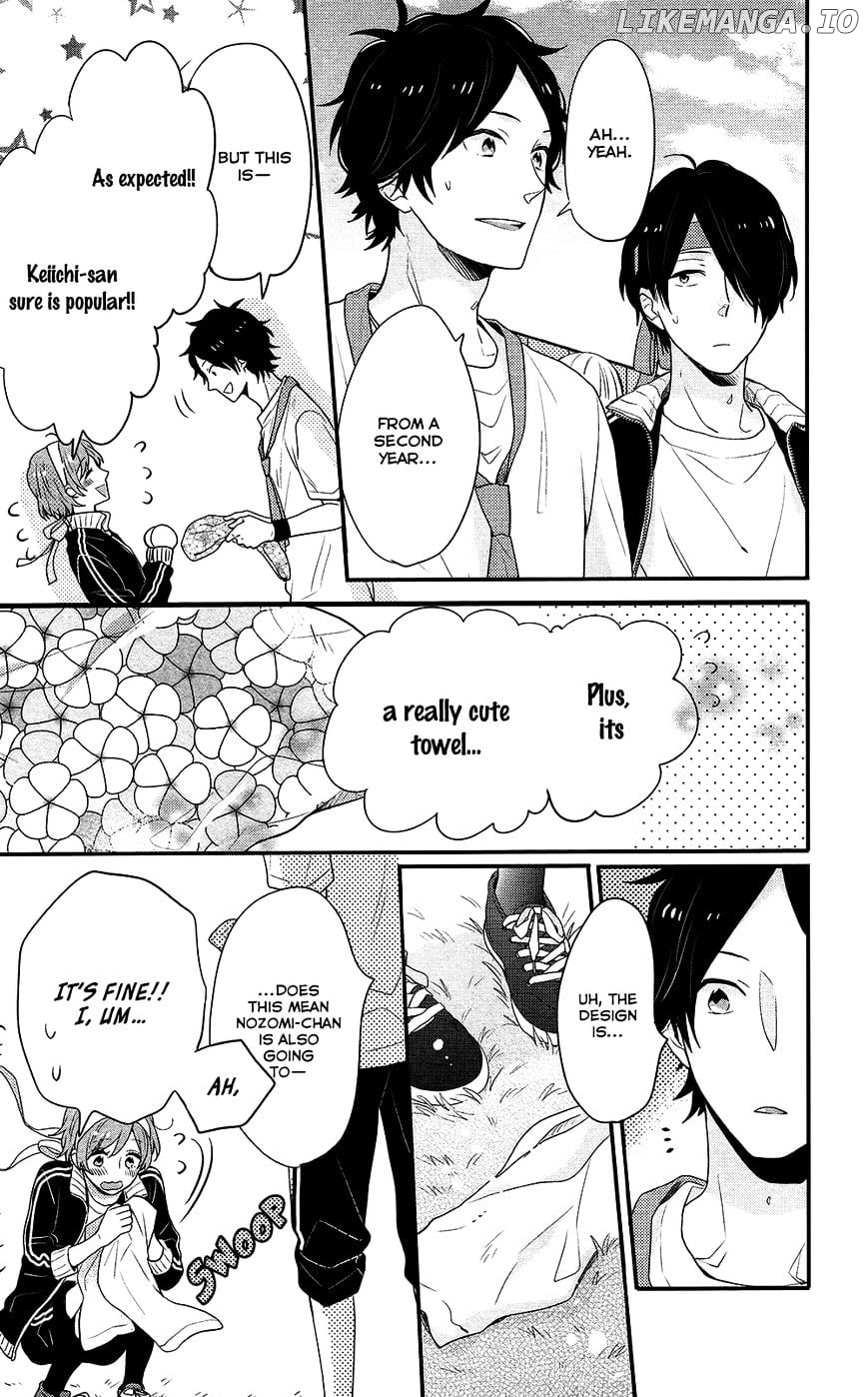 Nijiiro Days (MIZUNO Minami) chapter 39 - page 31