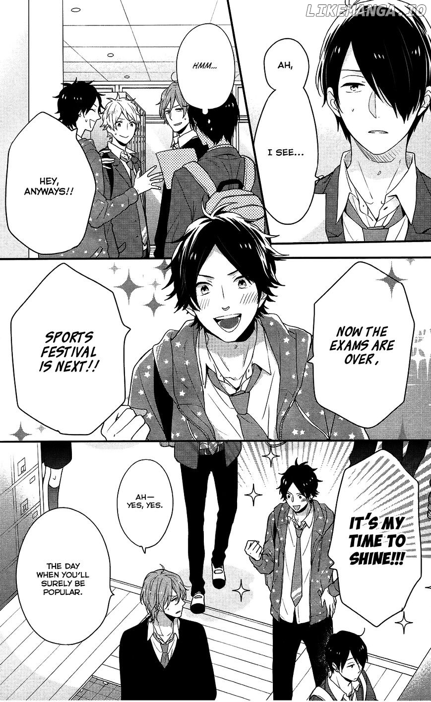 Nijiiro Days (MIZUNO Minami) chapter 39 - page 6