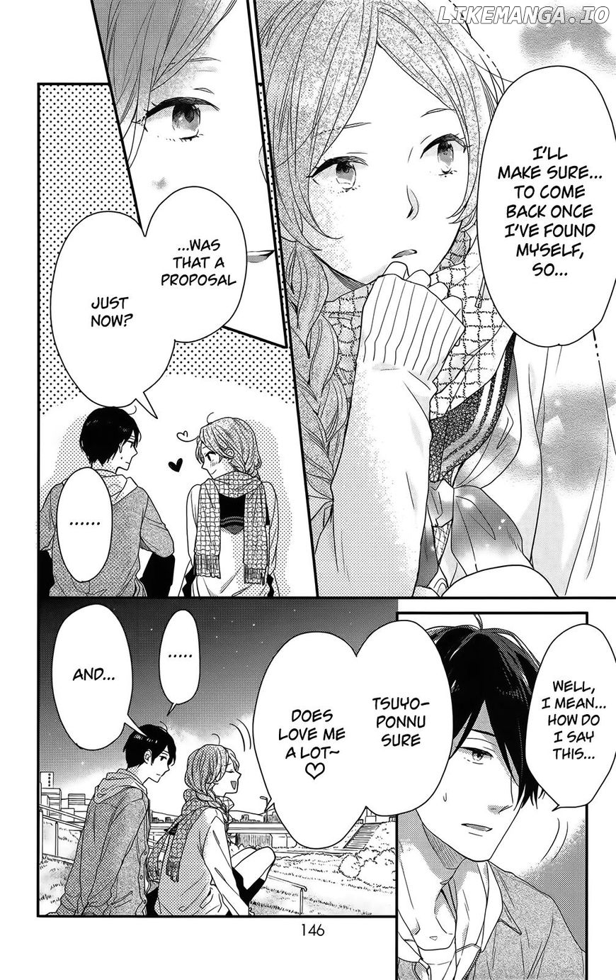 Nijiiro Days (MIZUNO Minami) chapter 53 - page 17