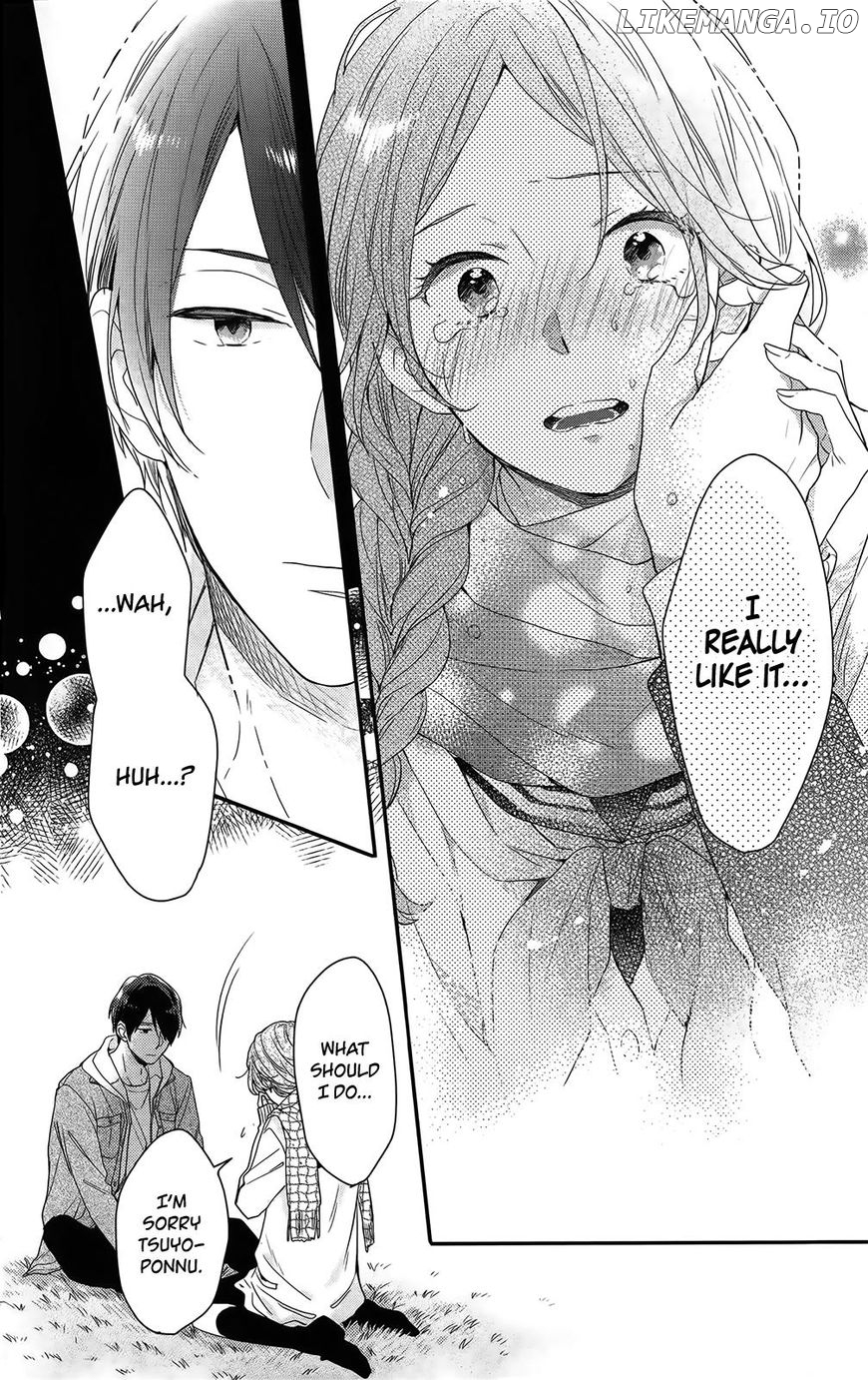 Nijiiro Days (MIZUNO Minami) chapter 53 - page 21