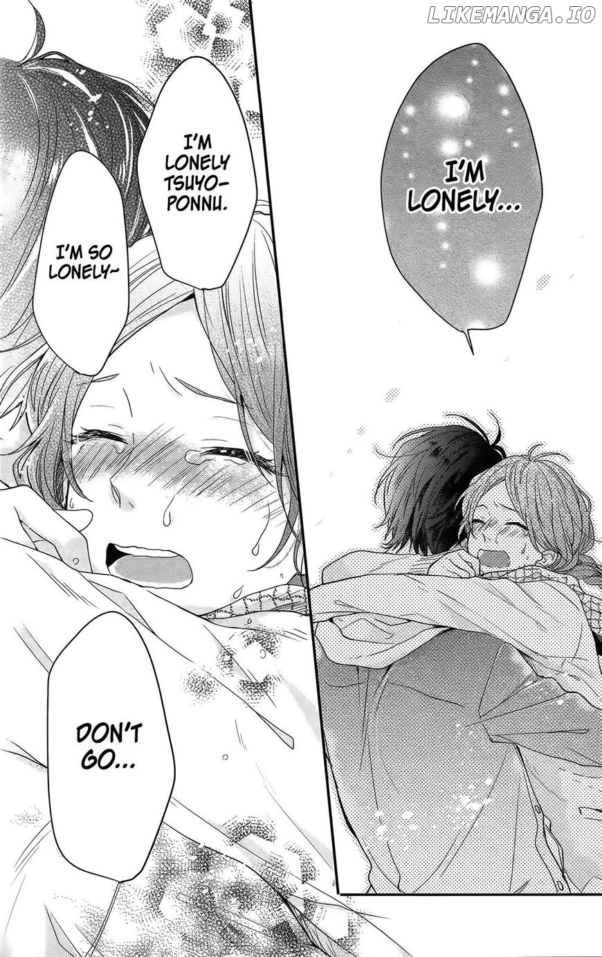Nijiiro Days (MIZUNO Minami) chapter 53 - page 23