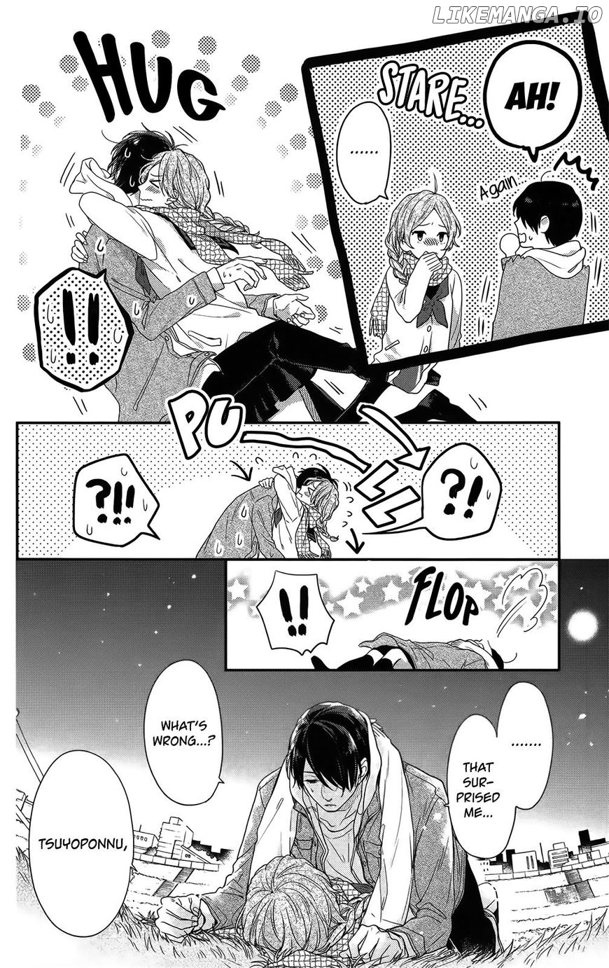 Nijiiro Days (MIZUNO Minami) chapter 53 - page 29