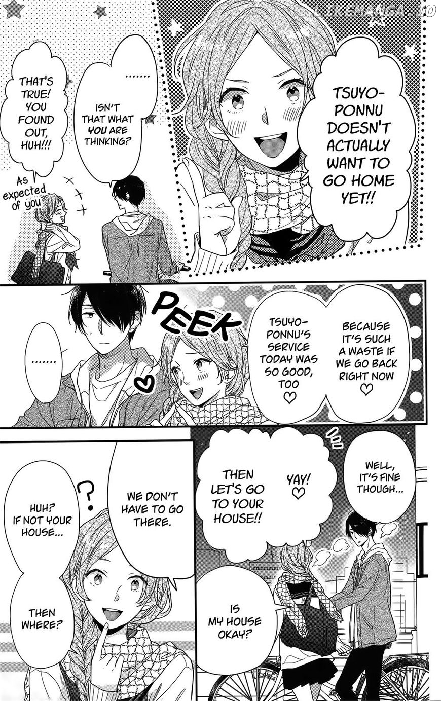 Nijiiro Days (MIZUNO Minami) chapter 53 - page 38